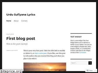 urdusufiyanalyrics.wordpress.com