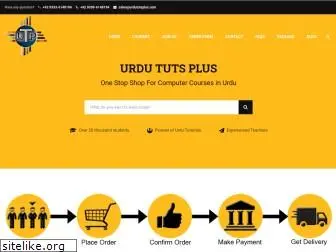 urdututsplus.com