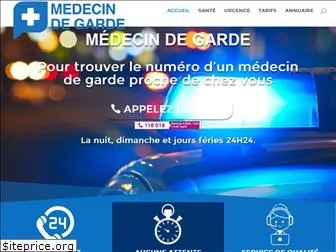 urgence-medecin-garde.fr