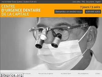 urgencedentaireqc.ca