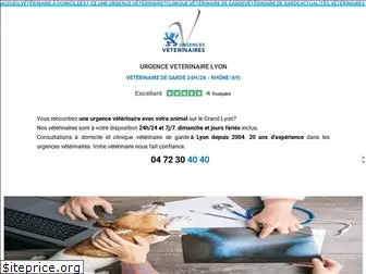 urgences-veterinaires-lyon.fr