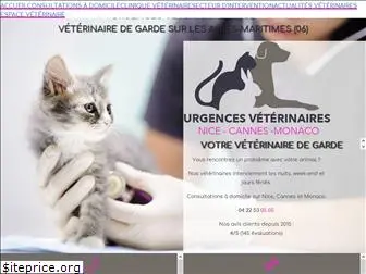 urgences-veterinaires-nice.fr