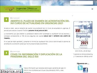urgenciasclinico.com
