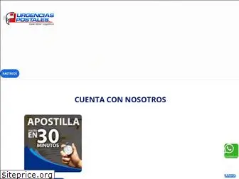 urgenciaspostales.com