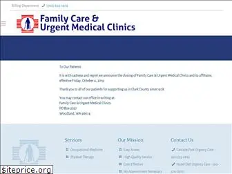 urgencycareclinics.com