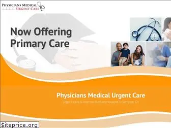 urgentcare-sj.com