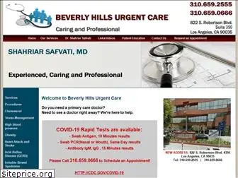 urgentcarebh.com