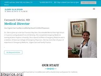 urgentcarelosgatos.com