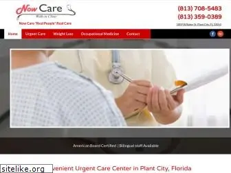 urgentcareplantcity.com