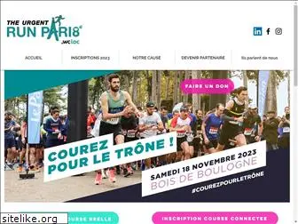 urgentrunparis.fr