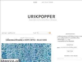 urikpopper.blogspot.com