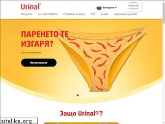 urinal.bg