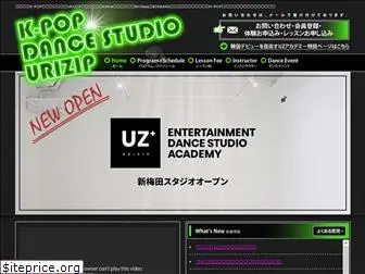 urizip-dance.com