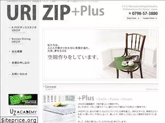 urizipplus.com