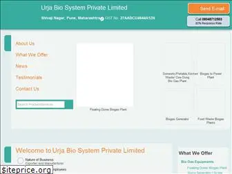 urjabiosystem.com