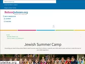 urjcamps.org