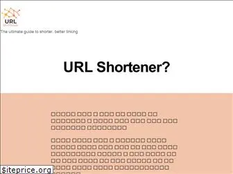 urlshortener.co.uk