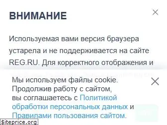 urm.ru