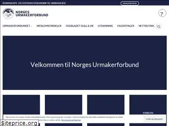 urmakerforbundet.no