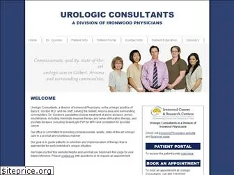 urocon.com