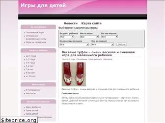 urokrisunka.ru
