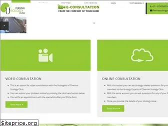 urologyeconsultation.com