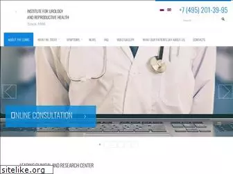 urologypro.ru