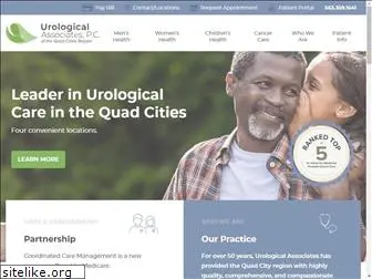 urologyqc.com