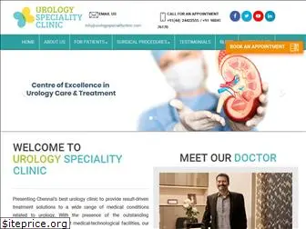 urologyspecialityclinic.com