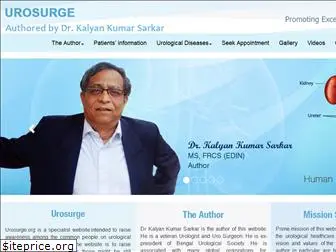 urosurge.org