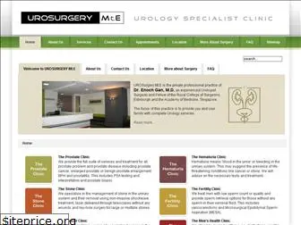 urosurgery.com.sg