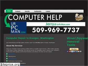 urpcman.com