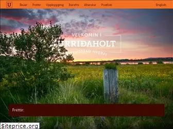 urridaholt.is