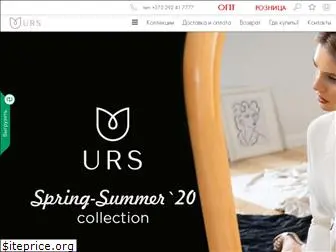 urs.by