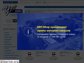 urt-shop.ru