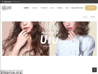 uru-hair.com
