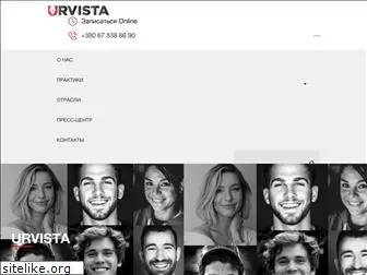 urvista.law