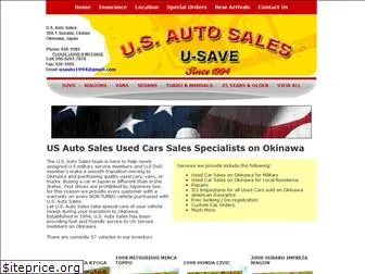 us-autosales.com