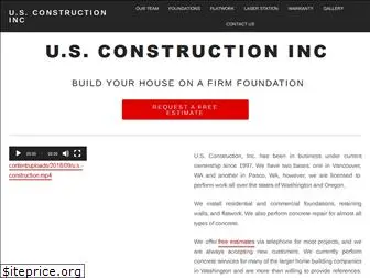 us-construction.com