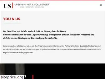 us-law.ch