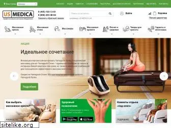 us-medica.ru