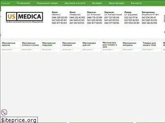 us-medica.ua