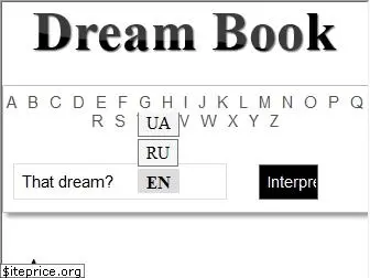us.dreambook.in.ua