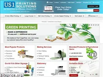 us1printing.com