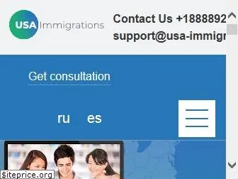 usa-immigrations.com