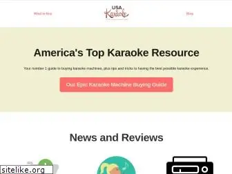 usa-karaoke.com