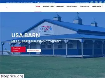 usabarn.com