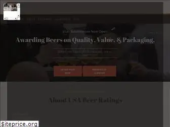 usabeerratings.com