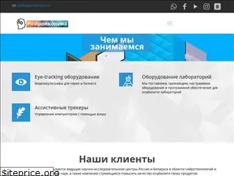 usabilityin.ru