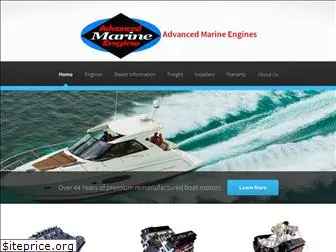 usaboatmotor.com